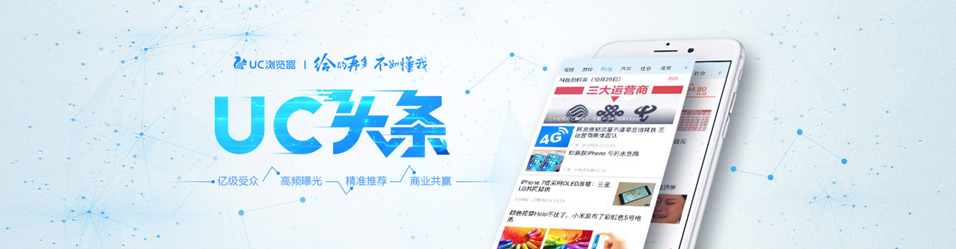 西峡百度推广运营