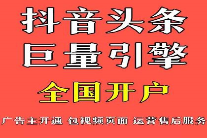 SEM托管代运营案例：提升转化率策略